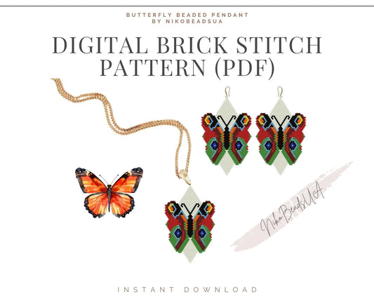 Butterfly Brick Stitch pattern for beaded diamond pendant, earrings NikoBeadsUA
