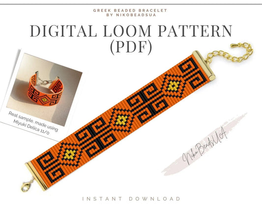 Greek Loom pattern for beaded bracelet, geometry pattern, DIY beaded bracelet pattern for Miyuki Delica - NikoBeadsUA