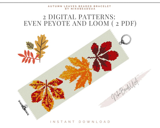 Fall Leaves even peyote and loom patterns for beaded bracelet NikoBeadsUA