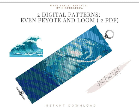 Ocean Wave even peyote and loom patterns for beaded bracelet NikoBeadsUA